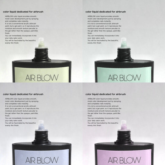 AIRCOLOR（全色一覧）
